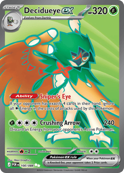 Perfect Order Booster