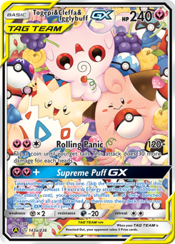 Cosmic Eclipse Booster