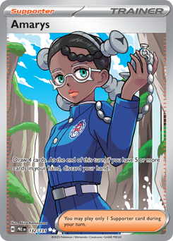 Prismatic Evolutions Booster